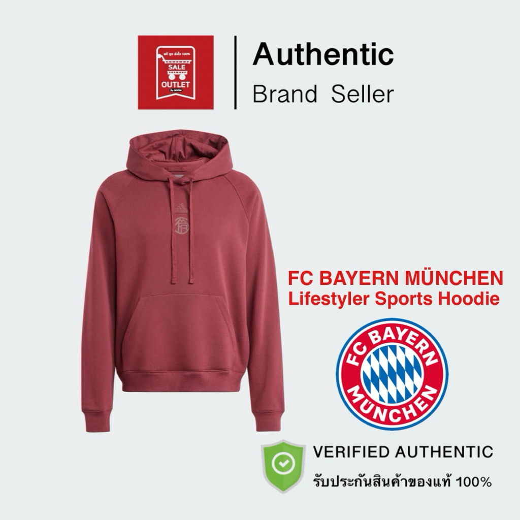 เสื้อฮู้ด FC BAYERN LFSTLR HOODIE รับประกันลิขสิทธิ์แท้100% (ราคา 3500 บาท)