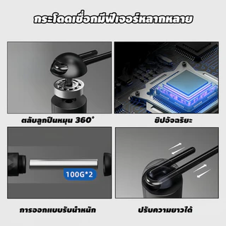 เชือกกระโดด 2in1 เชือกกระโดดไร้สาย เชือกกระโดดออกกำลังกาย มีหน้าจอ นับรอบ Jump Rope