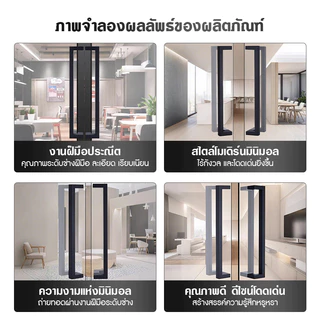มือจับประตูสแตนเลส ท่อเหลี่ยม 25×38 มม. ความหนา 1 มม. ราวจับทั้งสองด้าน(1 คู่) ประตูกระจก ประตูไม้ ประตูโลหะ จากกรุงเทพฯ