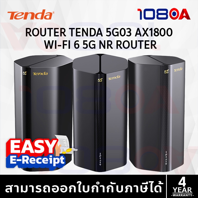 Tenda 5G03 Router ใส่ซิม 5G/4G LTE Wi-Fi 6 AX1800 Dual-Band LAN Gigabit รองรับทุกซิม ประกัน 3 ปี