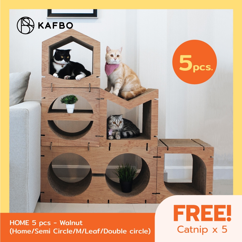 KAFBO Cat Scratching Furniture HOME 5 PCS Set – Walnut ที่ลับเล็บแมว คอนโดแมว เฟอร์นิเจอร์แมว