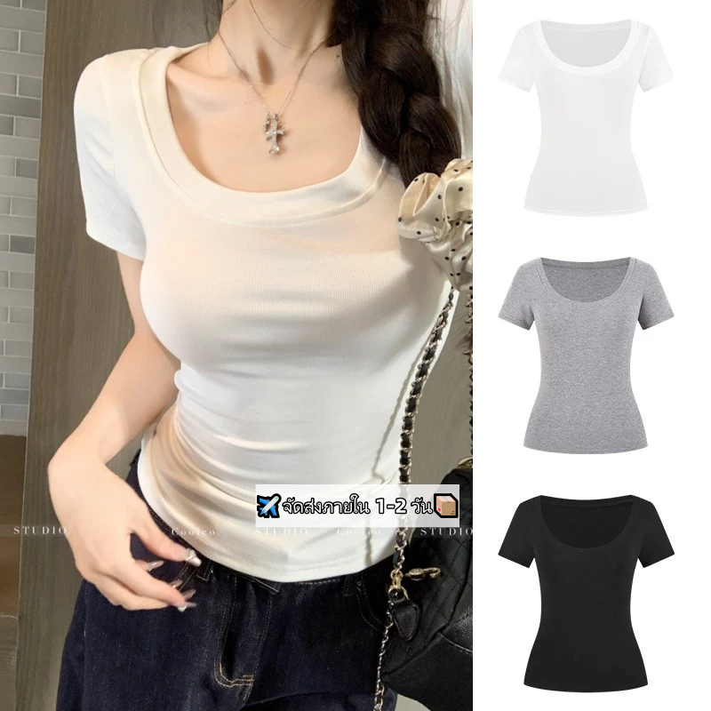 🖤พร้อมส่ง🤎เสื้อยืดแขนสั้นไหล่ตรงคอยูสําหรับผู้หญิง เสื้อตัวสั้นสาวฮอต ทรงเข้ารูป รัดเอว สวมใส่สบาย