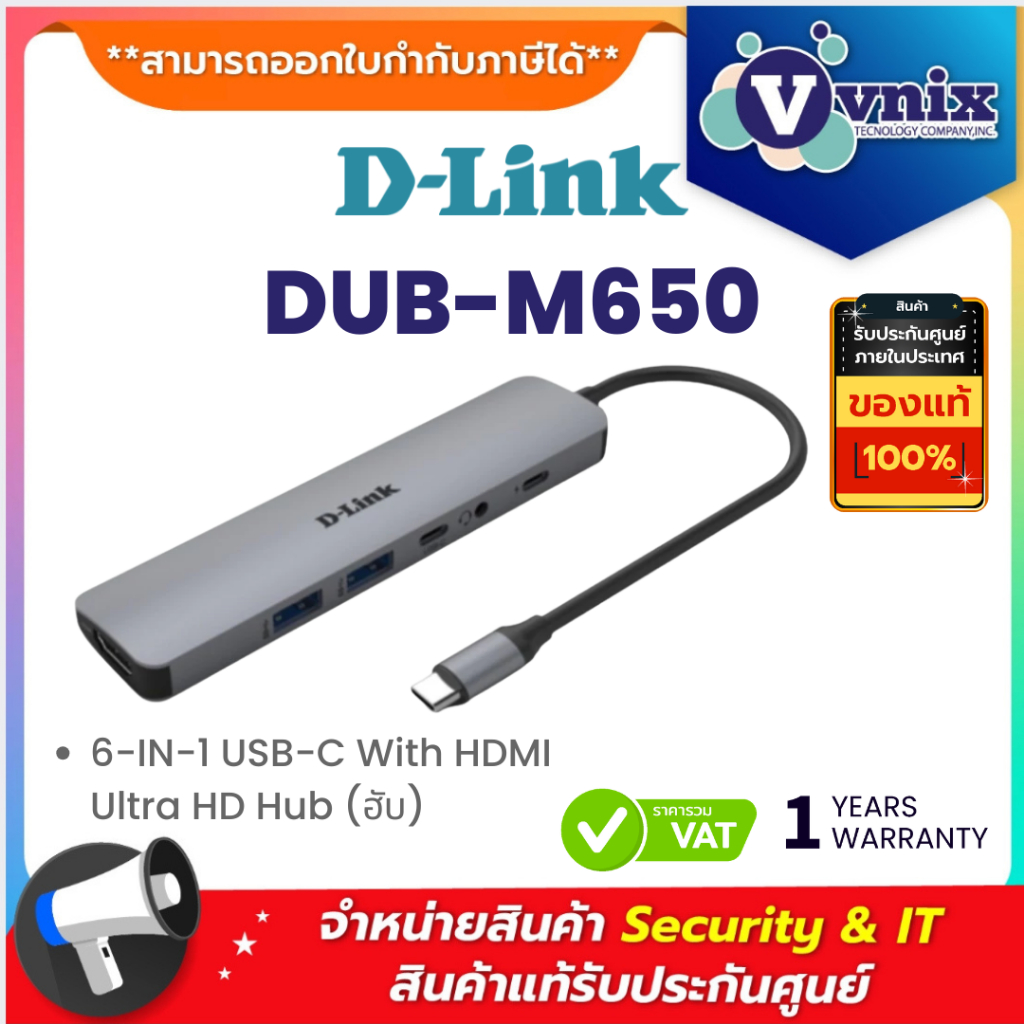 D-LINK DUB-M650 6‑in‑1 USB‑C hub: HDMI 4K30, 2×USB‑A 5Gbps, USB‑C data & PD 100W, 3.5mm audio By Vni