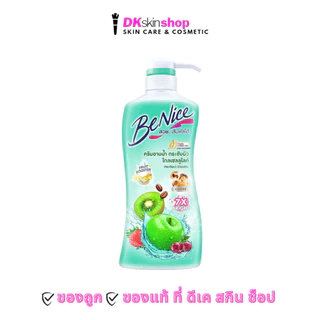 บีไนซ์ ครีมอาบน้ำ (มีให้เลือก 12 กลิ่น) / Benice Shower Cream (ขวดปั๊ม 400ml.)