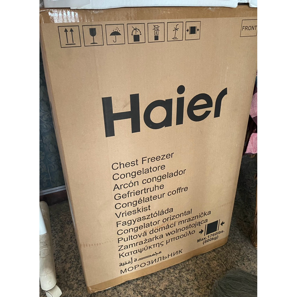 ตู้แช่ Haier 3.7 คิว