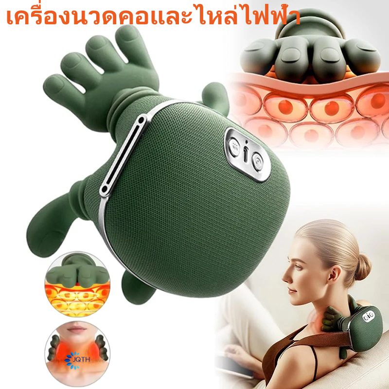 เครื่องนวดคอและไหล่ไฟฟ้า พร้อมความร้อน นวดหลัง นวดคลึงกล้ามเนื้อ หมอนนวดสำหรับคอ เอว ขา และทั่วร่างกาย ตัว 3ระดับความแรง