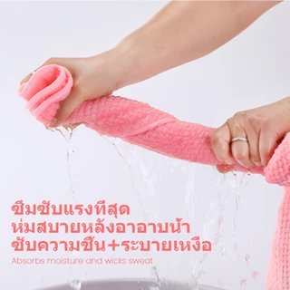 HOUSGOOD ผ้าขนหนู ขนาดใหญ่พิเศษ เนื้อนุ่มสบาย ซับน้ำดีขนไม่หลุด 140*70cm หนานุ่ม ซับน้ำดีมาก ขนไม่หลุดเช็ดแล้วไม่ติดตัว