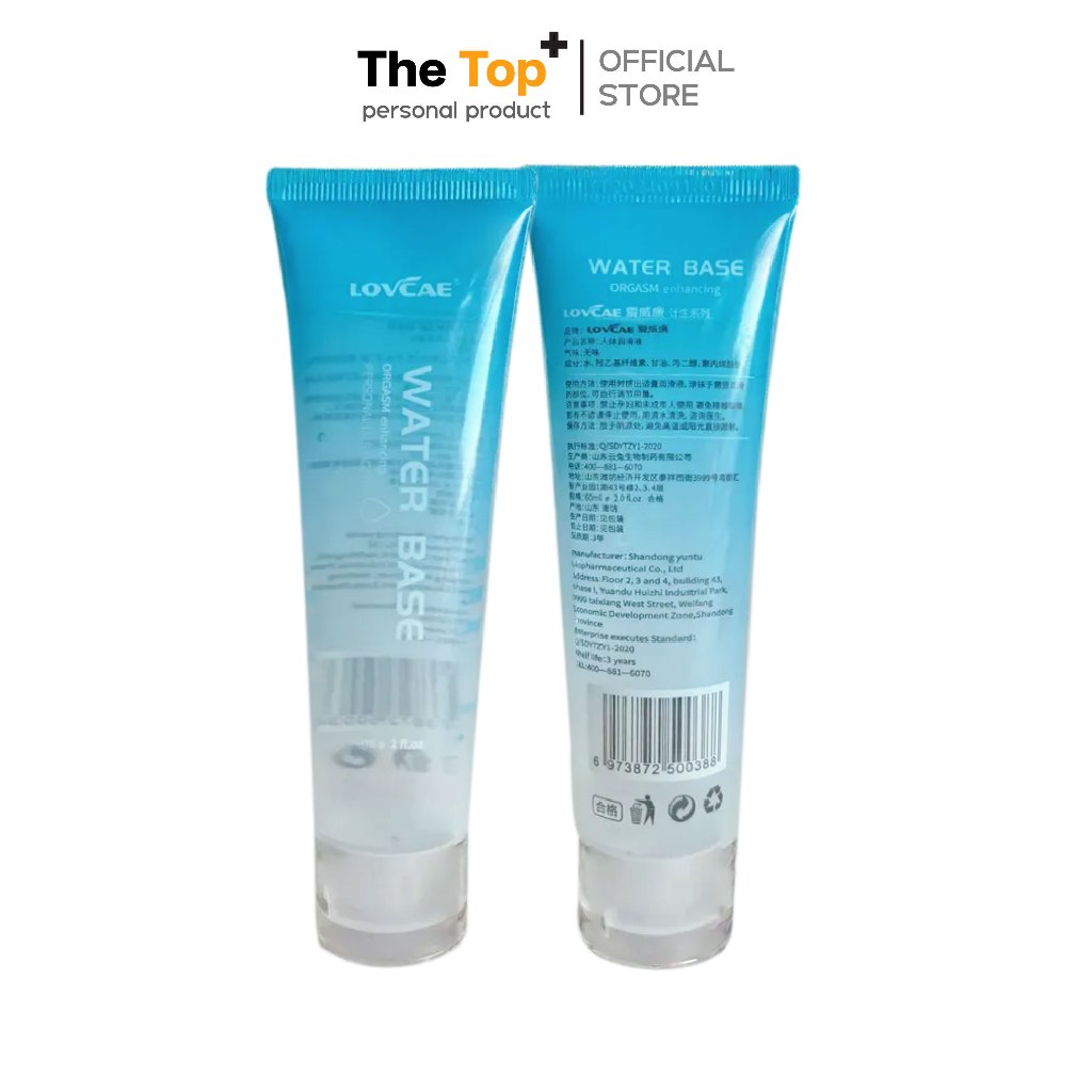LOVCAE เจลหล่อลื่นสูตรน้ำ (Water-Based) ชุ่มชื้น 2X ปลอดภัยต่อจุดซ่อนเร้น ขนาดพกพา 60 ml