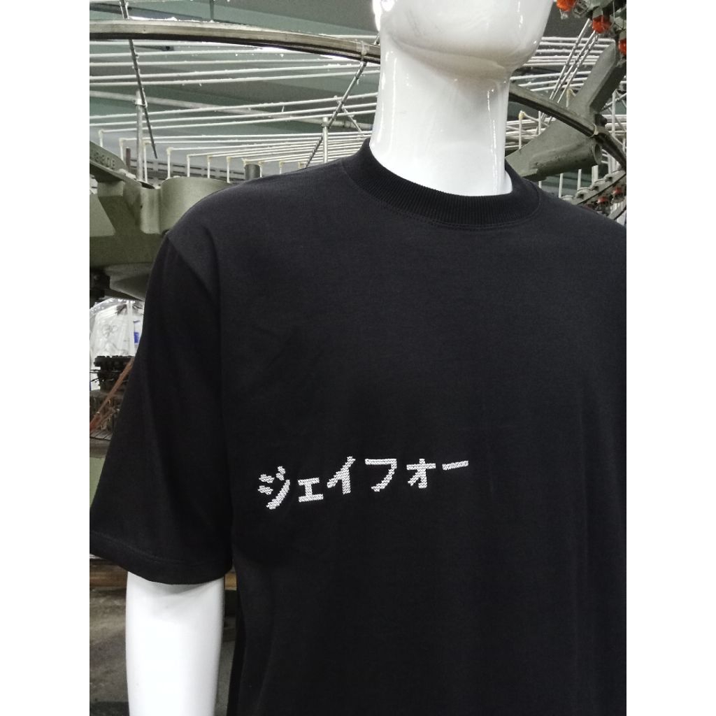 Oversize ジェイフォー JFOURT SIGNATURE Vol.1 By Jfourt