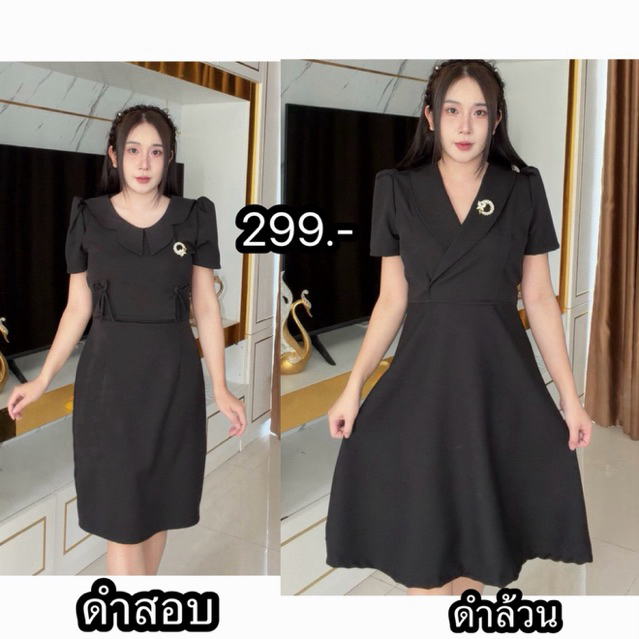 รอของ2-4วัน ชุดเดรสสีดำสุภาพผ้าบาบี้เปเป้ผ้าไม่บางใส่สบายด้านหลังซิปซ่อน