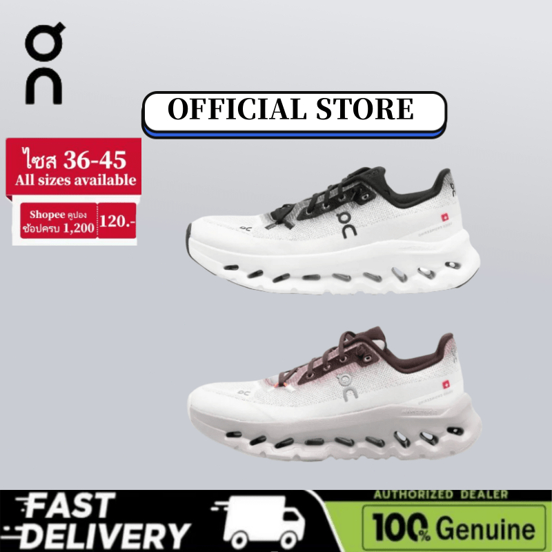 🎁ของแท้ 100 %🎁 On Cloudtilt Cloudtilt Black/Brown/Blue sneakers รองเท้ากีฬา