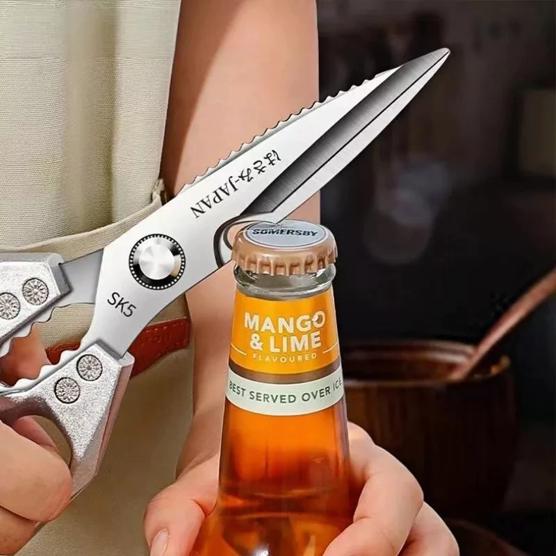 กรรไกรทำอาหาร กรรไกรตัดกระดูกไก่ กรรไกรตัดปู กรรไกรตัดกุ้ง เปิดฝาขวดได้มีเซฟตี้ล็อคอย่างดี - รูปที่ 4