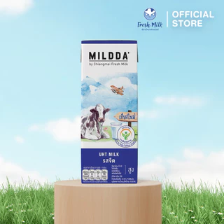[36 กล่อง/ลัง] Mildda มายด์ด้า นมUHT รสจืด 180 มล. แคลเซียมสูง นมโคแท้100% นมเชียงใหม่ นมเด็ก นมจืด