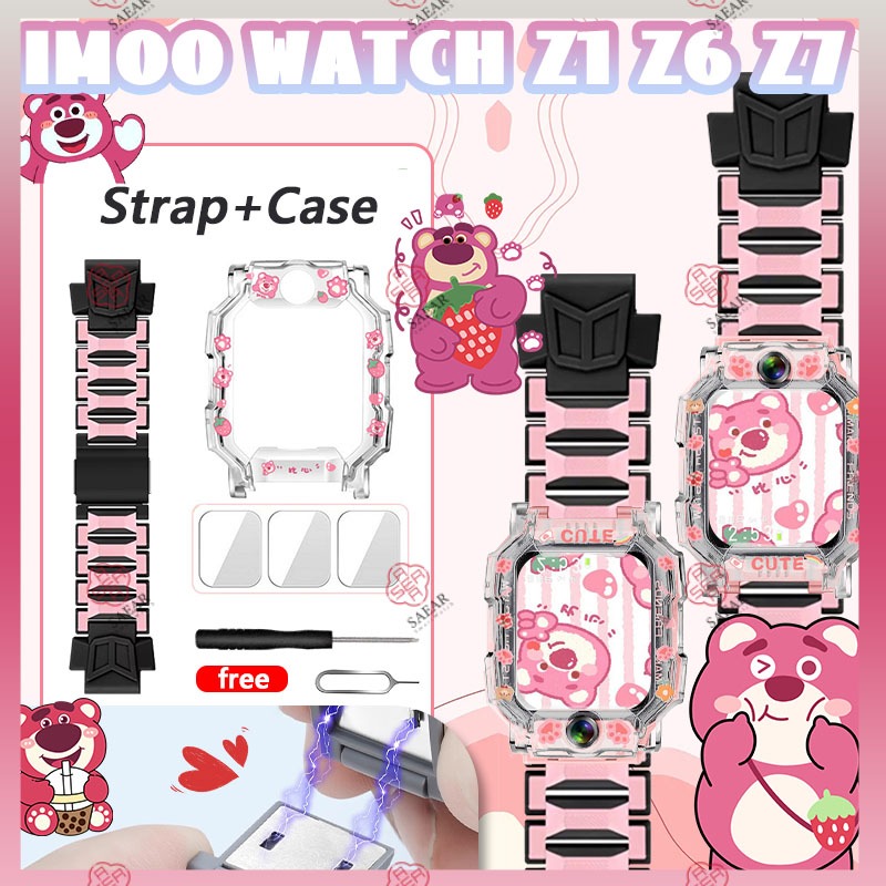 สำหรับ IMOO Z1 Z6 Z7 🔥 สายนาฬิกาแม่เหล็ก IMOO Z1 Z6 Z7 สาย Cartoon เคส imoo z6 z1 z7 🔥สาย imoo z7 สา