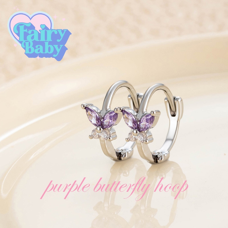 Fairybaby ห่วง Purple Butterfly Hoop (1 ชิ้น) จิวหู ห่วง ผีเสื้อ สีม่วง สวย งานใหม่ (E2-092)