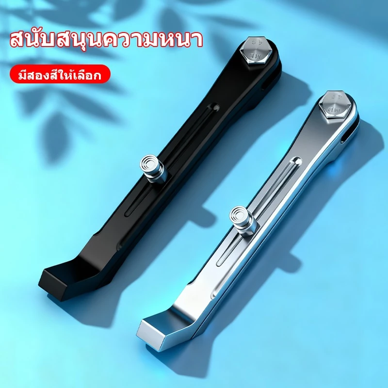 ขาตั้งข้างมิเนียม 180/205mm ชุด 4 ชิ้น พร้อมสปริง สำหรับ Honda Wave ทุกรุ่น thumbnail 7