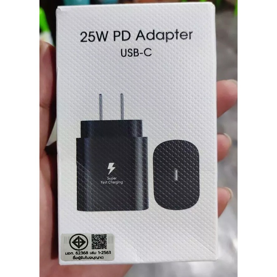 [ชุดชาร์จเร็วสำหรับซัมซุง] Samsung Galaxy หัวชาร์จเร็ว 25W สำหรับ fast charge samsung - รูปที่ 3