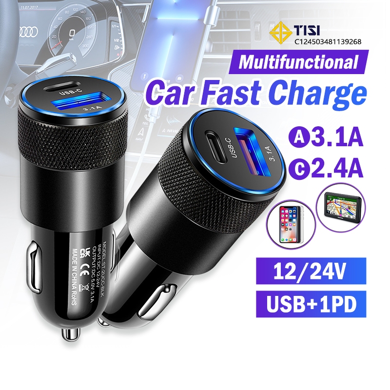ที่ชาร์จในรถยนต์ พอร์ต USB พอร์ต PD เครื่องชาร์จโทรศัพท์ ชาร์จเร็ว 12V-24V