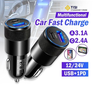 ที่ชาร์จในรถยนต์ พอร์ต USB พอร์ต PD เครื่องชาร์จโทรศัพท์ ชาร…
