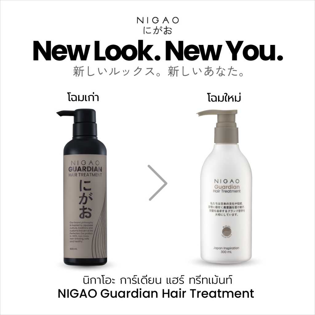 รูปภาพ 2