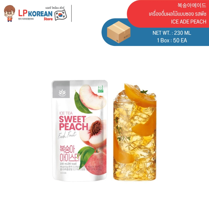 เครื่องดื่มน้ำผลไม้แบบซอง รสพีช (ตรา บาลานซ์โกลว์) BALANCE GROW ICE ADE PEACH FRESH FRUIT 복숭아에이드