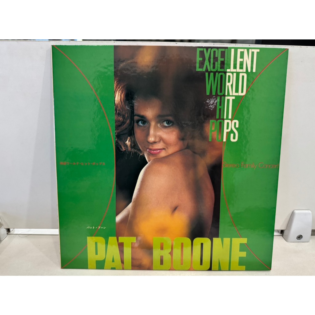 1LP Vinyl Records แผ่นเสียงไวนิล   PAT BOONE     (H5D65)