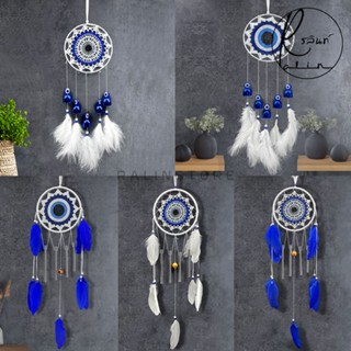 กระดิ่งโมบาย กระดิ่งลม EVIL EYE ตาข่ายดักฝัน ดวงตาปีศาจ ขับไ…