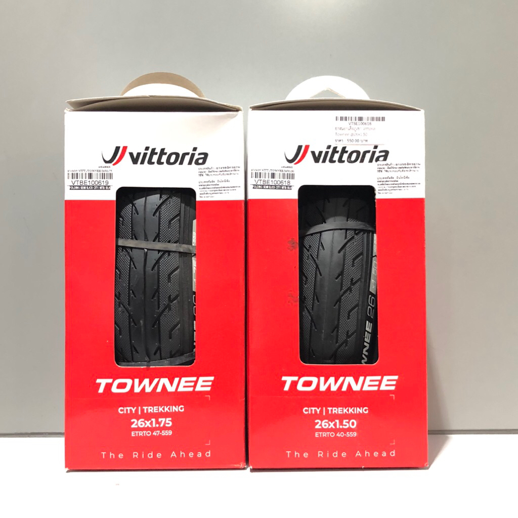 ยางนอก Vittoria Townee ขนาด 26x1.5 และ 26x1.75