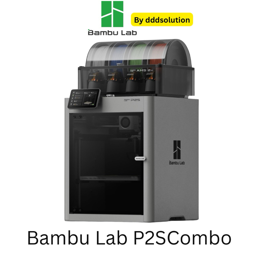 เครื่องพิมพ์ 3 มิติ ยี่ห้อ Bambu Lab รุ่น P2S combo&P2S
