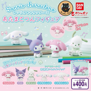 [แบบแยก-เลือกตัวได้]Gachapon Sanrio Characters Head-Knocking…