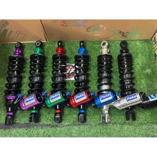 โช๊คหลัง PAkaแท้ กระปุกเยื่อง สูง315 ปรับได้4จุด ตรงรุ่น Gio…