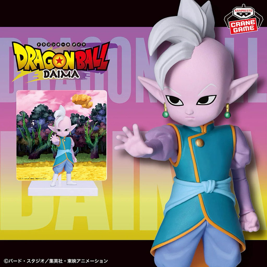DRAGON   BALL   DAIMA   -   Super   Saiyan Kaioshin   (mini)   figure   with   panel