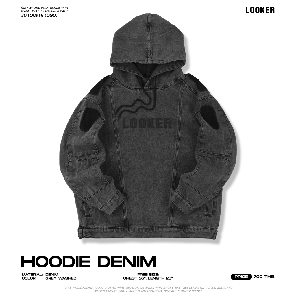 เสื้อฮู้ดผ้ายีนส์สีเทาฟอก LOOKER – HOODIE DENIM