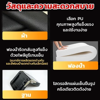 Turspid เบาะนั่งรถยกอเนกประสงค์ ที่นั่งรถแทรกเตอร์สําหรับ เบาะนั่งรถยกสากล เบาะอเนกประสงค์ สามารถใส่รถไถ รถทางการเกษตร