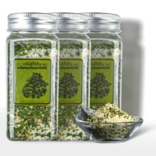 【ลด 50% วันนี้】เกลือปรุงรสพาร์สลีย์กระเทียม การ์ลิคซอลท์ เกล…