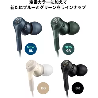 หูฟัง Type C ตัดเสียงรบกวน Audio Technica ATH CKS330NC ฟังเพลง เกม เมโทร แท้ ญี่ปุ่น ATHCKS330NC BK