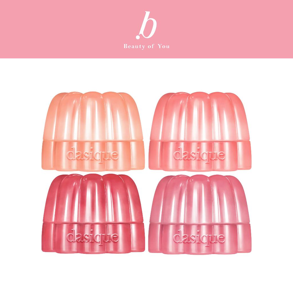 dasique Chewing Glow Pot #เดซีค ลิปพอต, เยลลี่, ลิปโกลว์