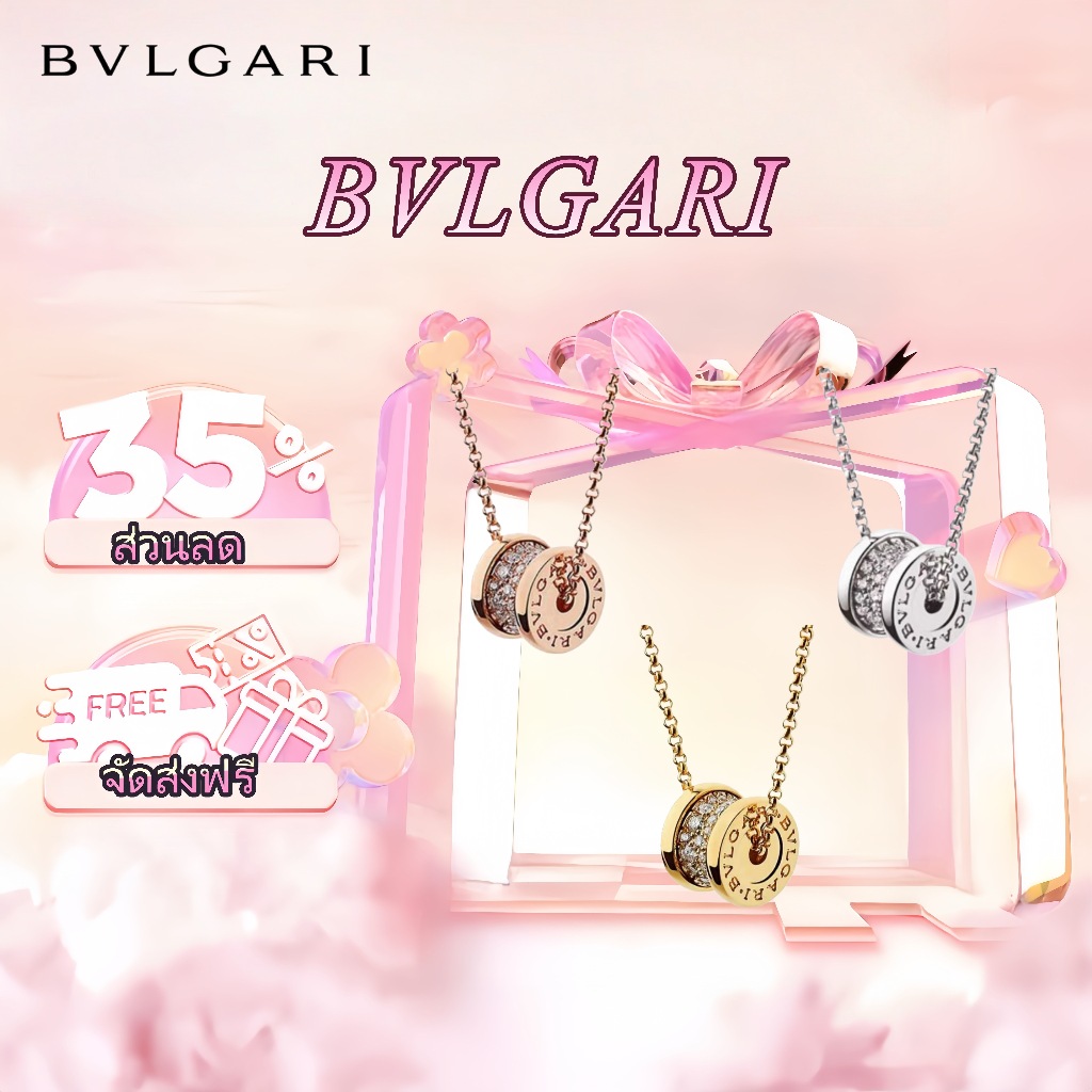 【ของแท้100%】👍BVLGARI Save the Children สร้อยคอ สร้อยเงิน เครื่องประดับ