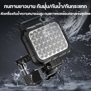 ด้ามจับคู่ 3นิ้ว 21V ไฟ LED คมไฟรักษาความปลอดภัยกลางแจ้ง ทนทาน ชาร์จเร็ว ขนาดเล็กและพกพาสะดวก