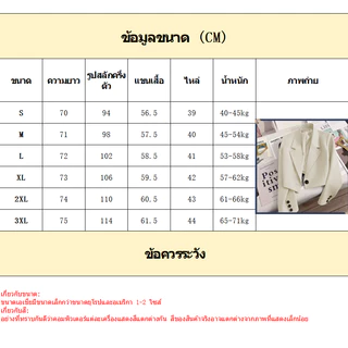 🔥COD🔥เสื้อแจ็คเก็ตสูทสํานักงานทํางานสําหรับผู้หญิงเสื้อ เสื้อเบลเซอร์แฟชั่น สีพื้น โค้ททรงหลวมสไตล์อังกฤษ