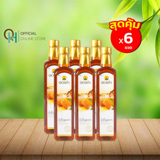 ดอยคำ น้ำผึ้งเกสรดอกลำไย 770 กรัม (6ขวด)