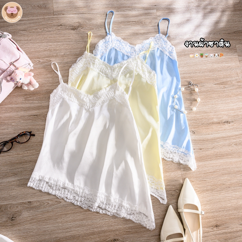 Innes Satin สายเดี่ยวลูกไม้ ปลายเฉียง ผ้าซาติน ดีเทลโชว์หลัง