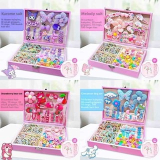 ของเล่นกล่องของขวัญเครื่องประดับผม Kuromi & Melody ของเล่นสำ…