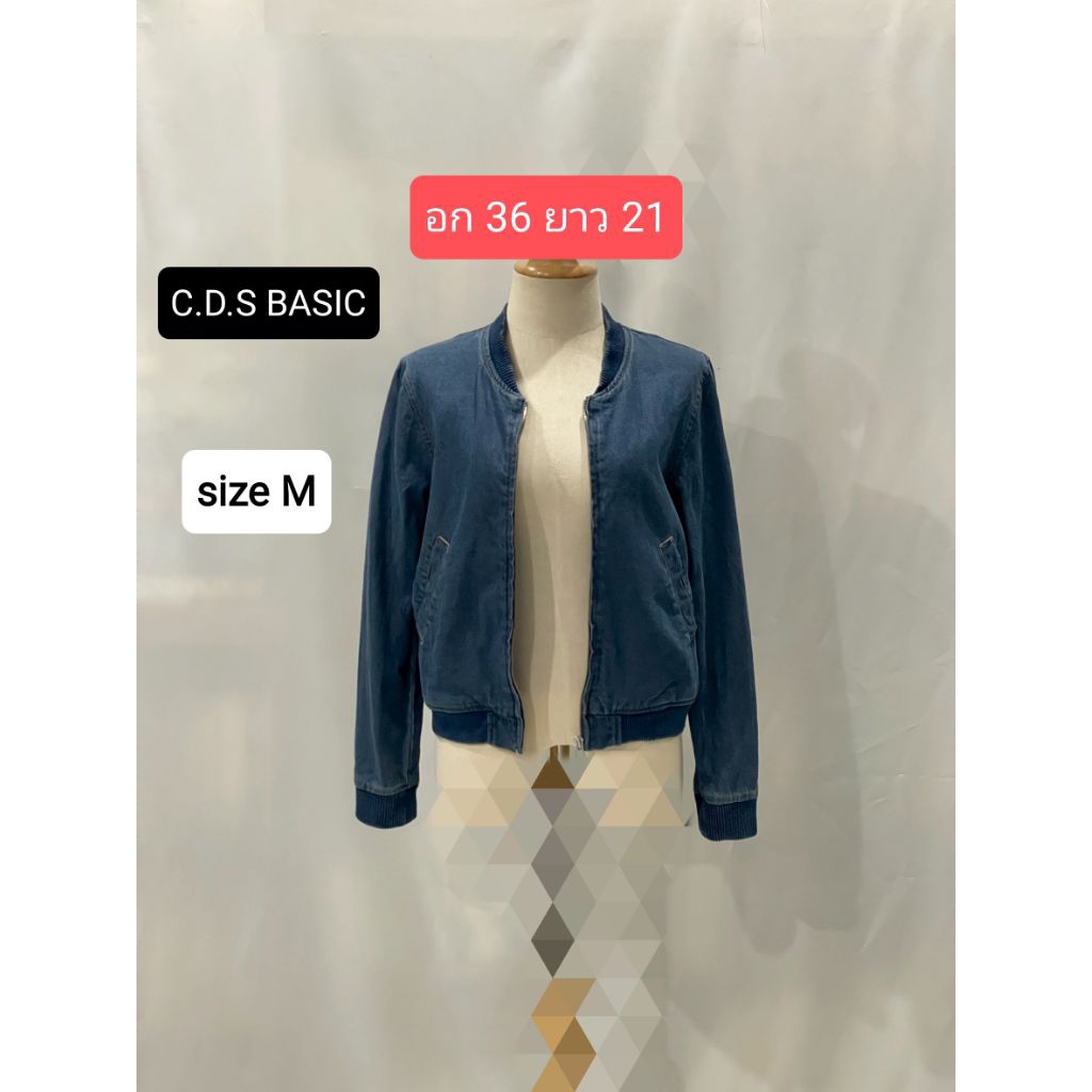 แจ็คเก็ตยีนส์ทรงน่ารักมือสองc649