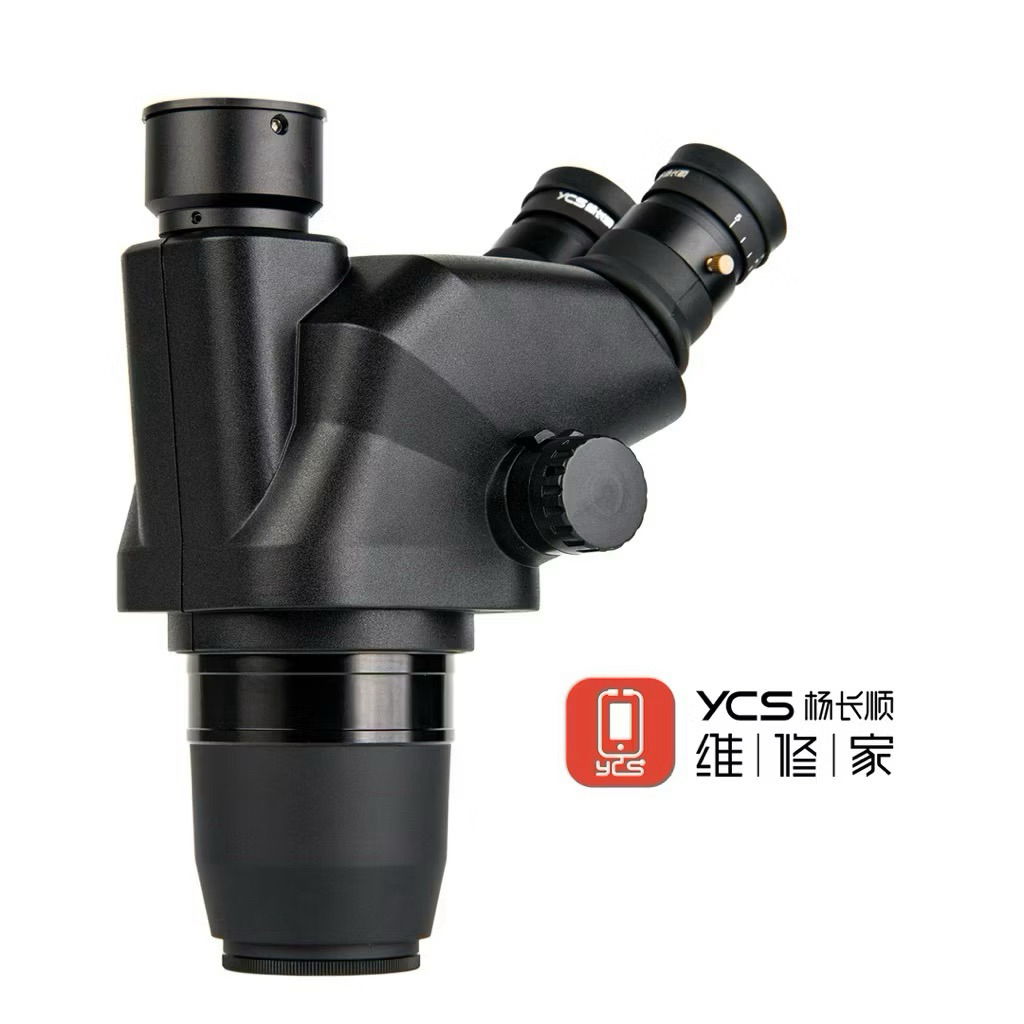 YCS 71 Ultra กล้องจุลทรรศน์ 3ตา หัวอย่างเดียว เครื่องมือช่างโทรศัพท์
