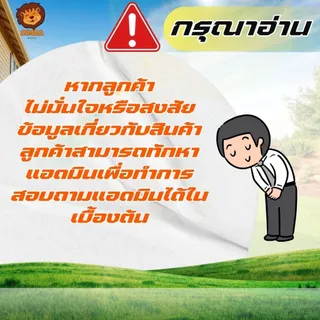 แผ่นกรองอากาศ ไส้กรองอากาศ เครื่องตัดหญ้า Honda GX50 ใช้ได้ทุกยี่ห้อ อย่างดี พร้อมส่งด่วน!!