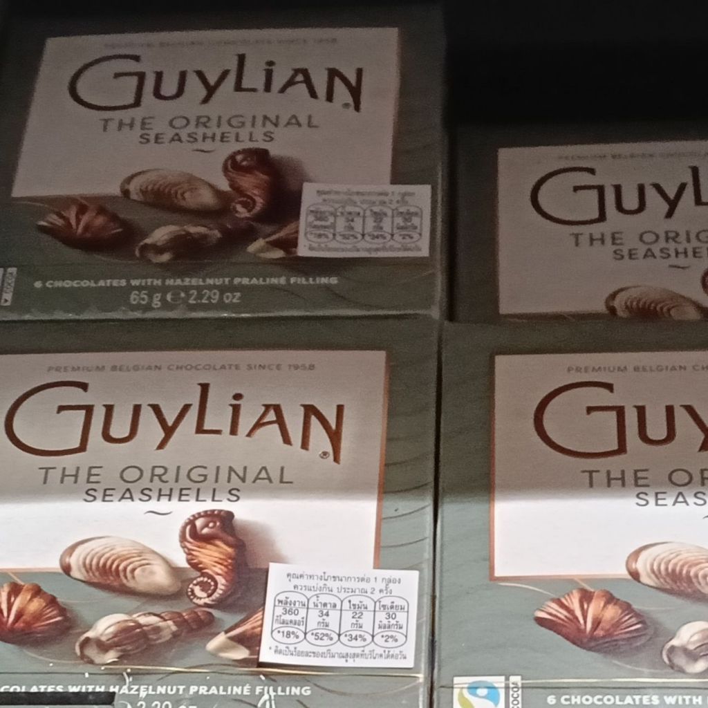 GUYLIAN Original Belgian Chocolate Seashells FLAT GIFT BOX 65g * PREMIUM BELGIAN CHOCOLATE *