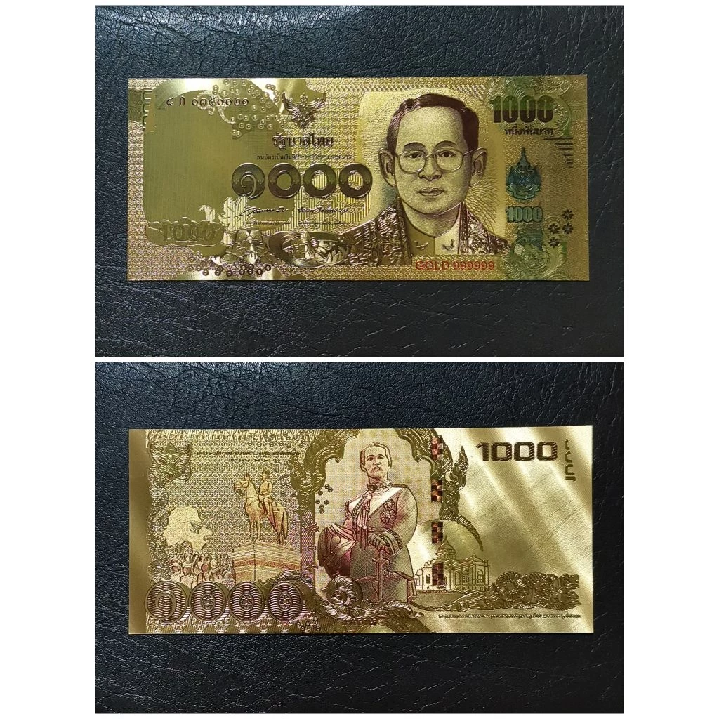 แผ่นทองฟอยล์ ของชำร่วย