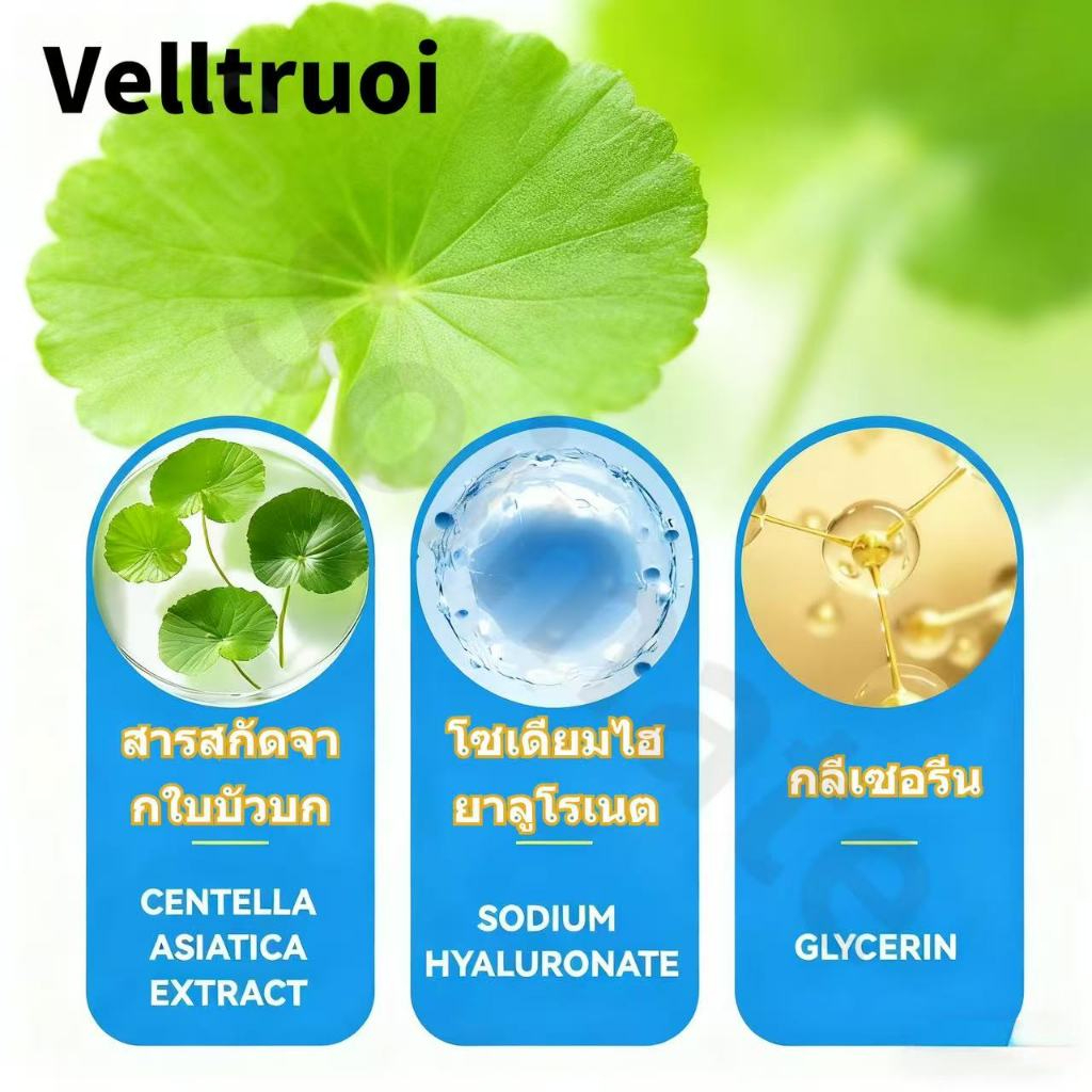 【Velltruoi】ครีมซ่อมแซมผิว บรรเทารอยแผลเป็นและซ่อมแซมผิว รอยด่างดำบนผิวจางลง 10g - รูปที่ 6