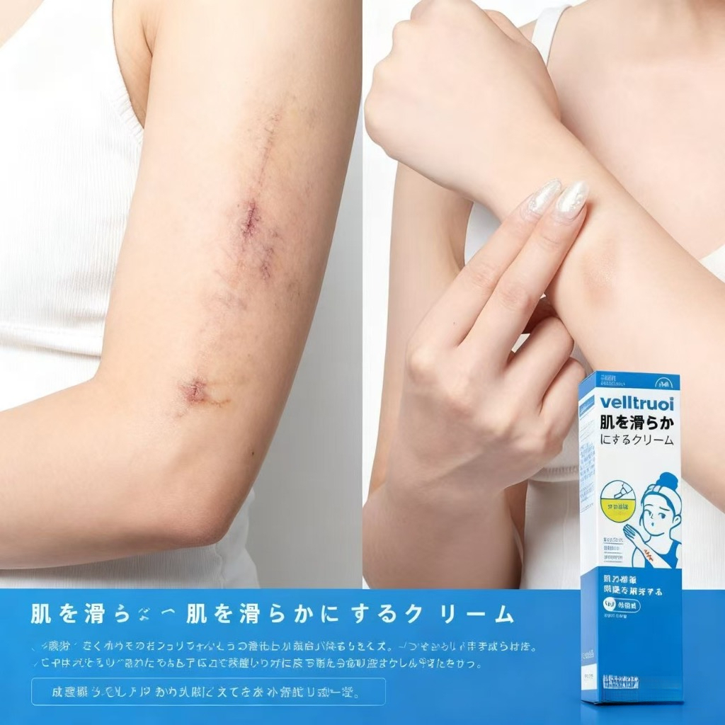 【Velltruoi】ครีมซ่อมแซมผิว บรรเทารอยแผลเป็นและซ่อมแซมผิว รอยด่างดำบนผิวจางลง 10g - รูปที่ 4